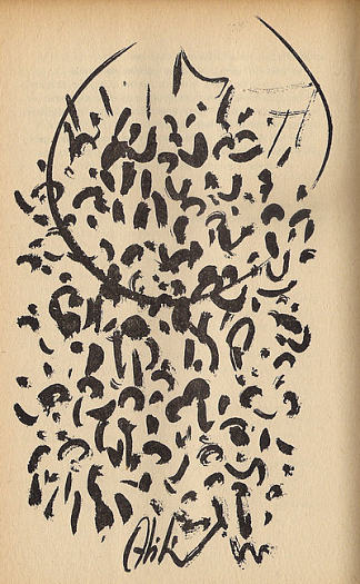 干草堆插图 Saman Sarısı illustration，阿比丁·迪诺
