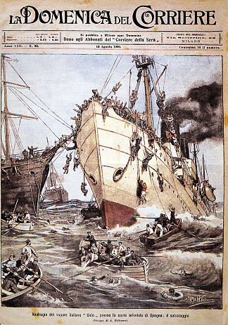 营救 The rescue (1906)，阿奇尔·贝尔特拉姆