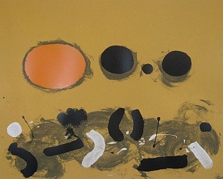 橙色椭圆形 Orange Oval (1972)，阿道夫·戈特利布