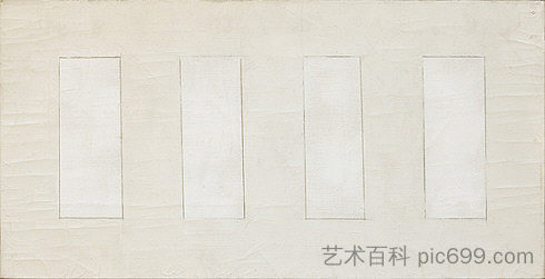 无题 Untitled (1959)，艾格尼丝·马丁