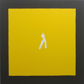 黄箱通票 Yellow Box-Pass (1996)，黑田明史