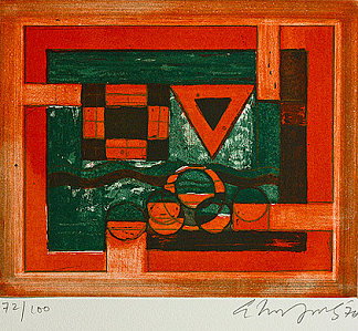 Saundarya Lahiri 的印刷品 A Print from Saundarya Lahiri (1974)，克基瑟姆·纳亚南