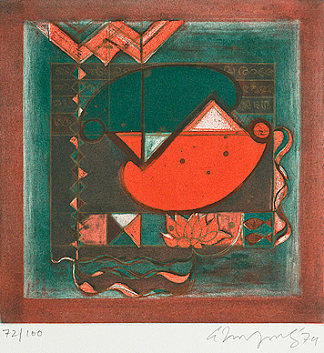 Saundarya Lahiri 的印刷品 A Print from Saundarya Lahiri (1974)，克基瑟姆·纳亚南