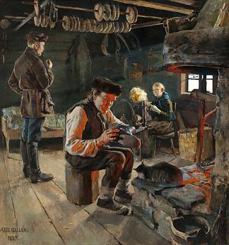 乡村生活 Rustic Life (1887)，阿克塞利·加伦·卡勒拉