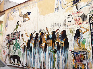 哀悼者 The mourners (2012; Egypt                     )，阿拉·阿瓦德