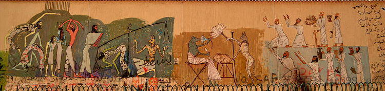 开罗壁画2012 Mural Cairo 2012 (2012; Egypt  )，阿拉·阿瓦德