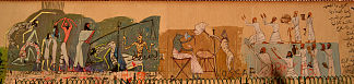 开罗壁画2012 Mural Cairo 2012 (2012; Egypt                     )，阿拉·阿瓦德