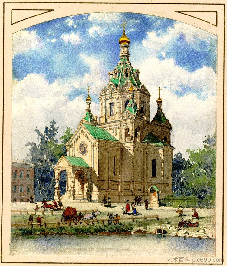 马来亚涅瓦河上的圣尼古拉斯教堂 The church of St Nicholas at the Malaya Neva river (1880; St Petersburg,Russian Federation  )，阿尔伯特·贝诺瓦