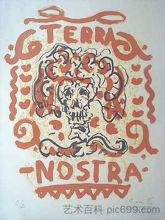 特拉诺斯特拉 Terra Nostra (1975)，阿尔伯托吉龙菌