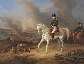 燃烧斯摩棱斯克之前的拿破仑 1812 Napoleon Before Burning Smolensk 1812 (1836)，阿尔布雷希特·亚当