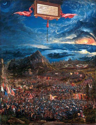伊苏斯战役 The battle of Issus (1529)，阿尔布雷希·阿尔特多费尔