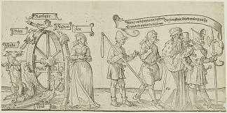 关于社会不公正的寓言 Allegory on Social Injustice (1526)，阿尔布雷希特·丢勒