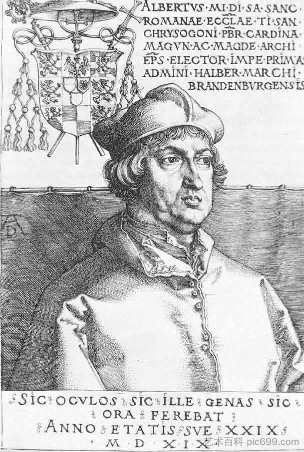 勃兰登堡红衣主教阿尔布雷希特(小红衣主教) Cardinal Albrecht of Brandenburg (The Small Cardina) (1519),阿尔布雷希特·丢勒
