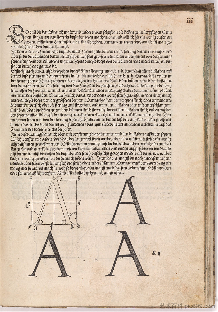 测量专著 Treatise on Measurement (1525)，阿尔布雷希特·丢勒