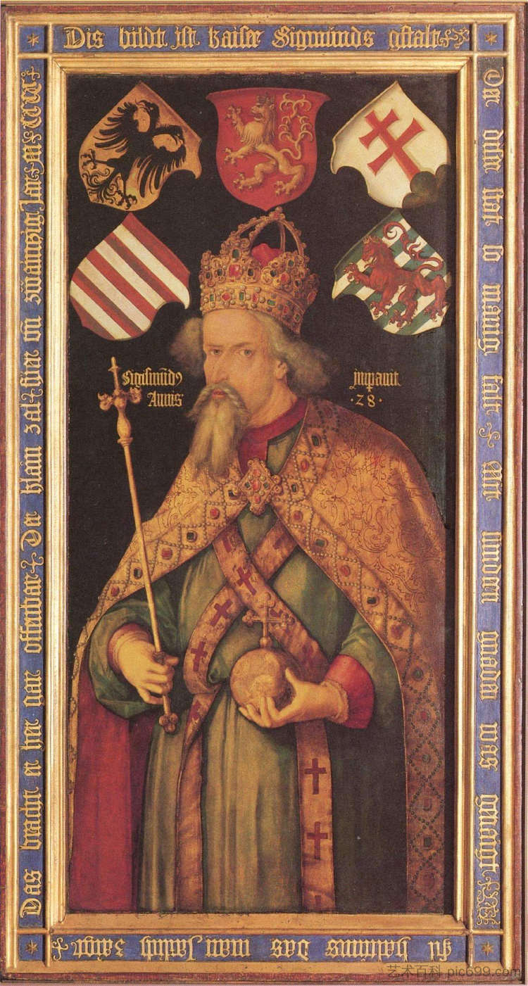 凯撒·西吉斯蒙德的肖像 Portrait of Kaiser Sigismund (c.1509 - 1516)，阿尔布雷希特·丢勒