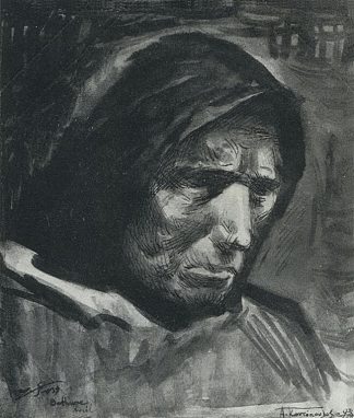 头 Head (1939)，阿列科斯科诺托洛斯