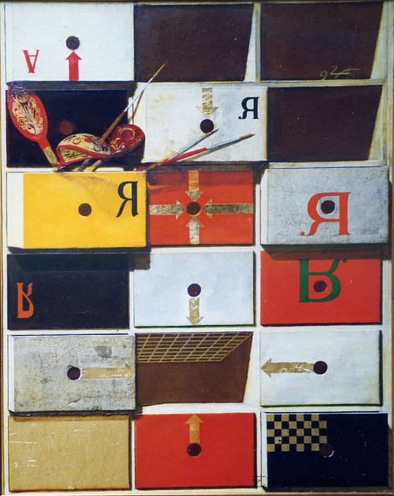 方框十二 Boxes XII (1997)，亚历山大·鲍罗丁