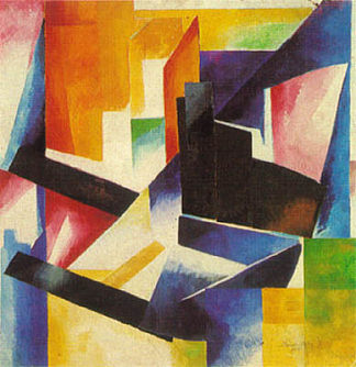 颜色结构 Color construction (1912)，亚历山德拉埃克斯特