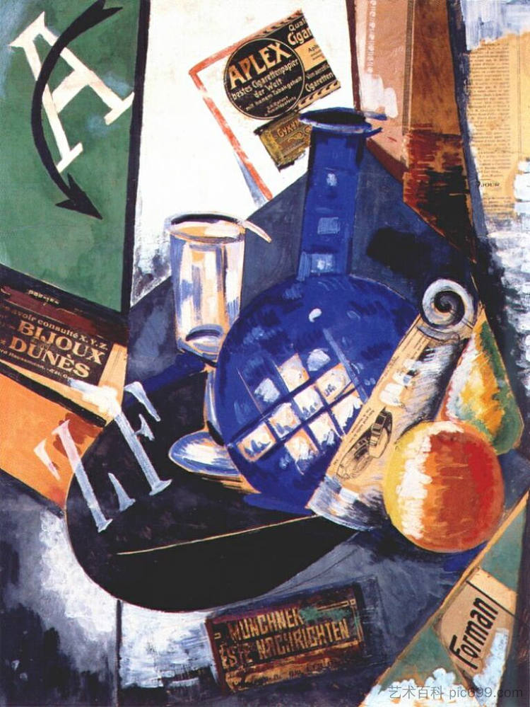 静物画 Still life (1913)，亚历山德拉埃克斯特