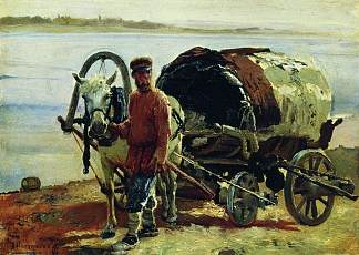 车 Cart (1891)，阿列克谢·科尔祖欣
