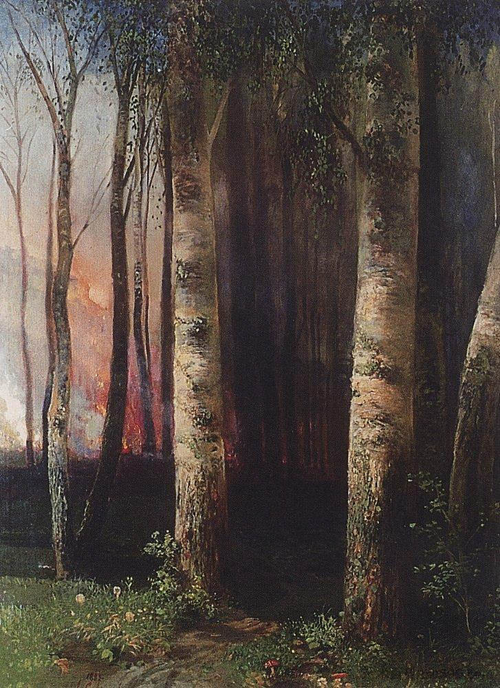 树林里的火 Fire in woods (1883)，阿列克谢·孔德拉季耶维奇·萨伏拉索夫