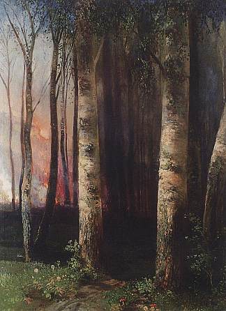 树林里的火 Fire in woods (1883)，阿列克谢·孔德拉季耶维奇·萨伏拉索夫