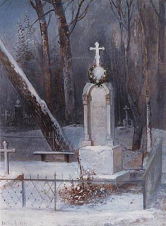 坟墓 Grave (1884)，阿列克谢·孔德拉季耶维奇·萨伏拉索夫