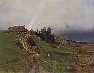 彩虹 Rainbow (1875)，阿列克谢·孔德拉季耶维奇·萨伏拉索夫