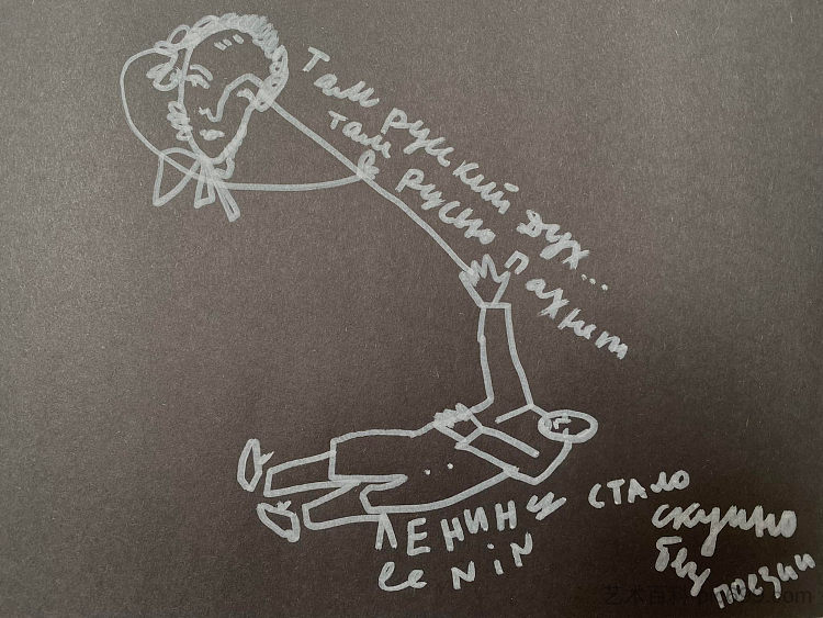 无题 Untitled (2022),阿列夫蒂娜·卡希泽