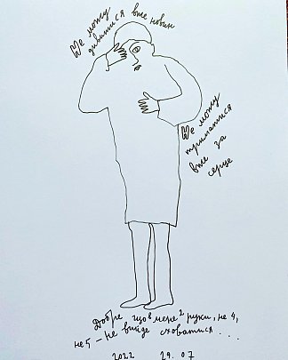 无题 Untitled (2022)，阿列夫蒂娜·卡希泽