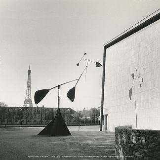螺旋 SPIRALE (1958)，亚历山大·考尔德