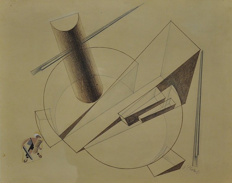 歌剧《女武神》的风景草图 Sketch of Scenery for the Opera 'Valkyrie' (1929)，亚历山大·赫沃斯坦科·赫沃斯托夫