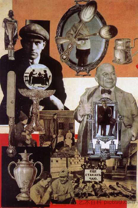 这已经存在了几个世纪 And this is standing for centuries (1923; Moscow,Russian Federation ),亚历山大·罗德钦科