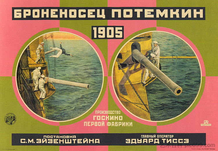 战列舰波将金号 Battleship Potemkin (1925; Moscow,Russian Federation  )，亚历山大·罗德钦科