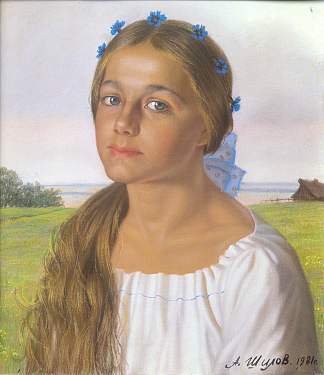奥伦卡的肖像 Portrait of Olenka (1981)，亚历山大·希洛夫