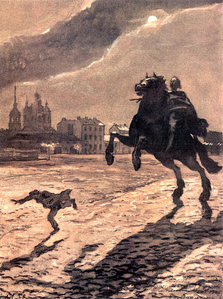 青铜骑士。设计普希金诗的封面。 Bronze Horseman. Design for a cover to Pushkin’s poem. (1905)，亚历山大·班耐瓦