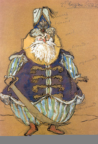巴夏。切列普宁芭蕾舞剧《军队馆》服装设计 Pasha. Costume design for Tcherepnin’s ballet “Le Pavillon D’armide” (1907)，亚历山大·班耐瓦
