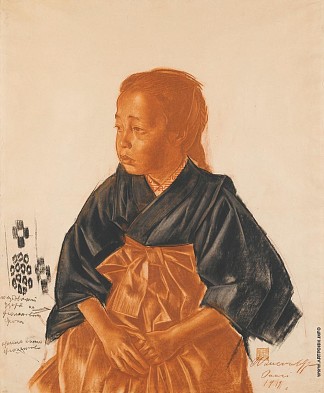 日本女孩的肖像 Portrait of a Japanese girl (1919)，亚历山大雅各布夫列夫