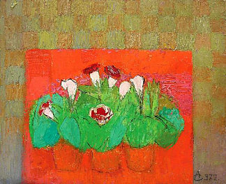 静物与鲜花 Still Life with Flowers (1972)，亚历山大鲁