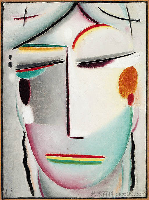 救世主的面孔:遥远的国王 - 佛陀二世 Saviour's Face: Distant King - Buddha II (c.1921),阿历克谢·冯·亚夫伦斯基