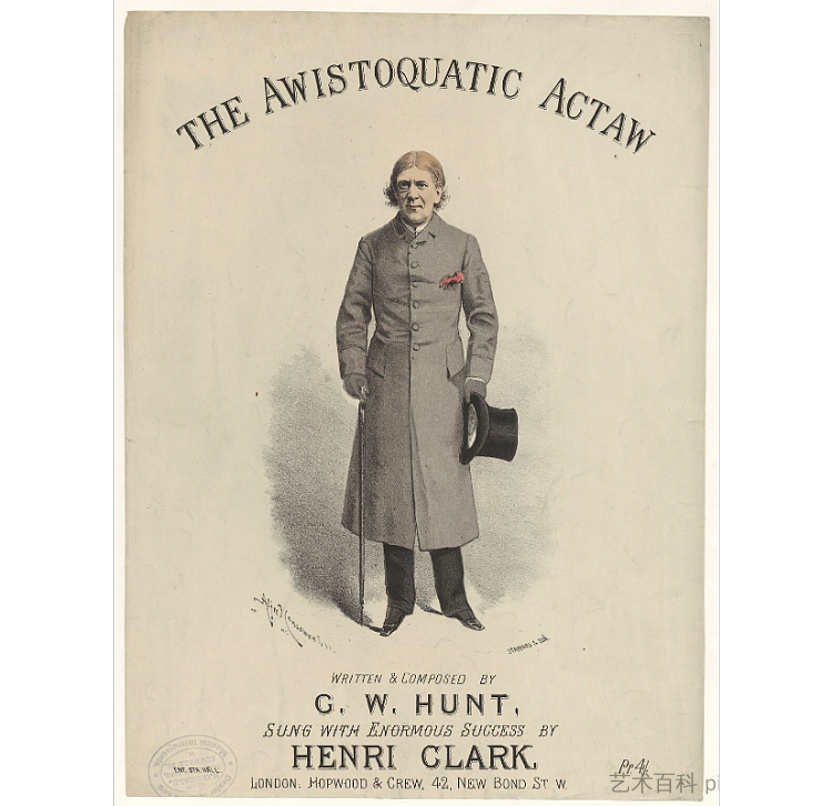 《The awistoquatic actaw》的封面设计，歌曲（亨利·克拉克演唱） Cover design for ''The awistoquatic actaw'', song (Sung by Henri Clark) (1884)，阿尔弗雷德·康卡宁