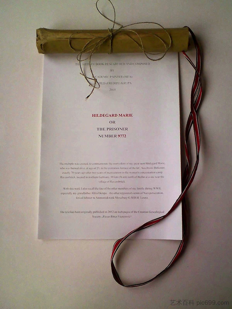 希尔德加德·玛丽(克鲁帕)或囚犯编号9772 Hildegard Marie (Krupa) or the prisoner number 9772 (2014; Karlovac,Croatia ),阿尔弗雷德·弗雷迪·克鲁帕