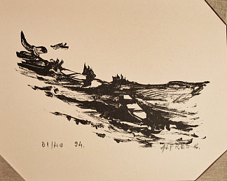 船 Boats (1994; Croatia                     )，阿尔弗雷德·弗雷迪·克鲁帕