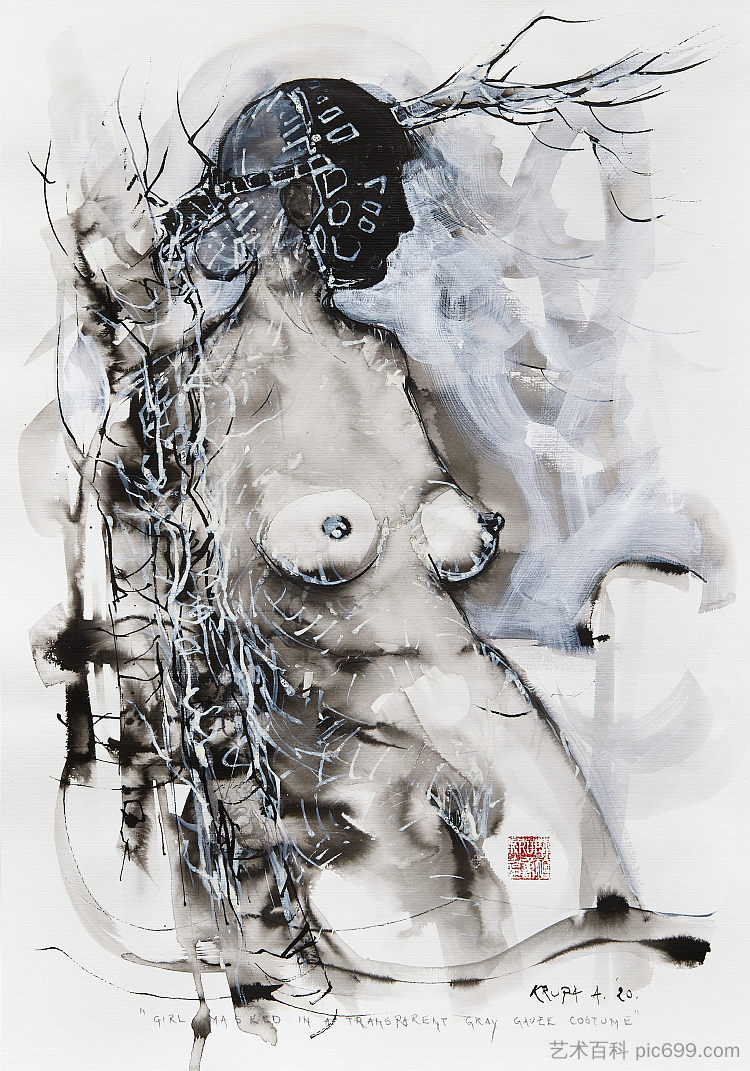 穿着透明灰色纱布服装蒙面的女孩(COVID-19艺术品No.1) Girl masked in a transparent gray gauze costume (COVID-19 artwork no.1) (2020; Croatia ),阿尔弗雷德·弗雷迪·克鲁帕