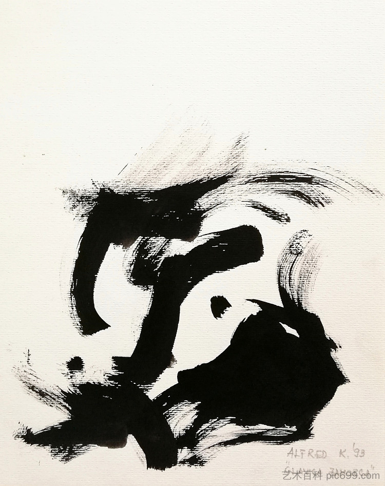 豚鼠的头 The head of the guinea pig (1993; Karlovac,Croatia ),阿尔弗雷德·弗雷迪·克鲁帕