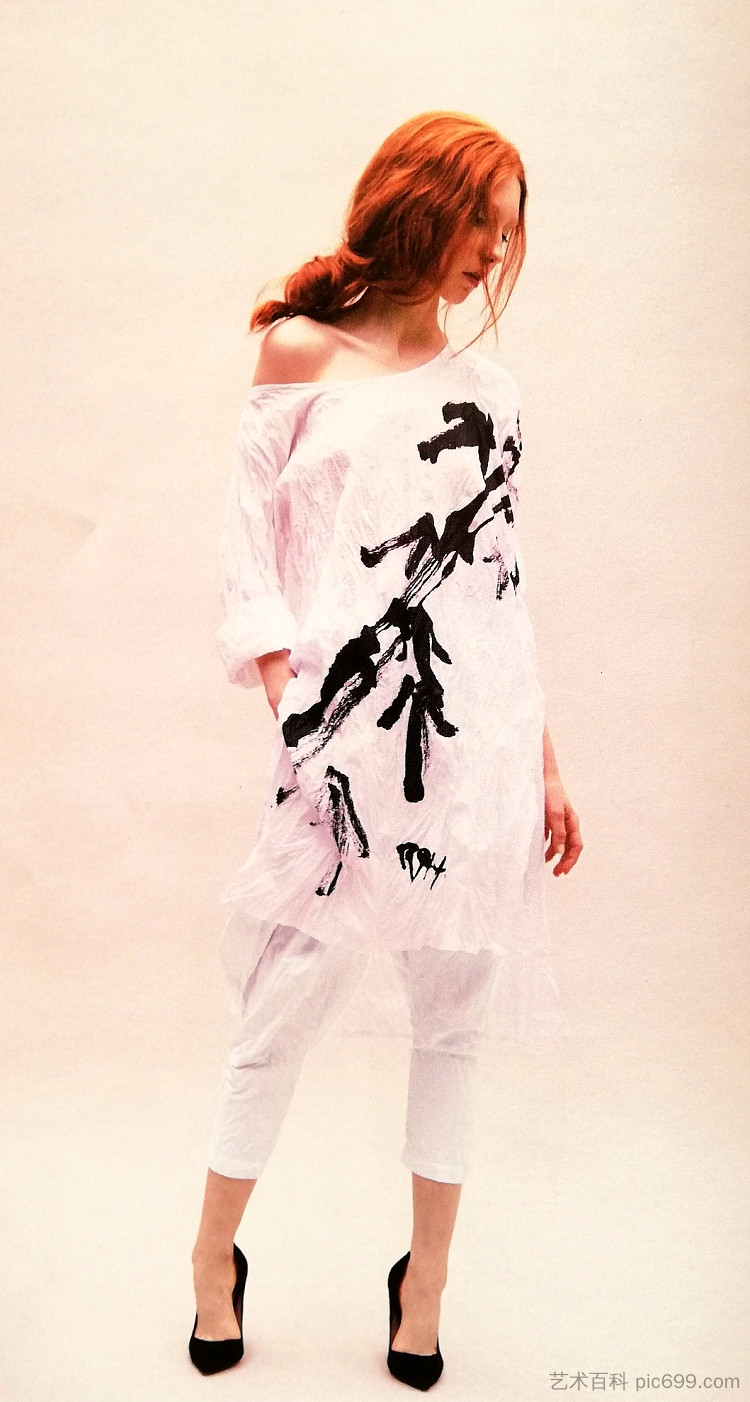 上海:Sumi/Shuimo 变身时尚设计印花(Igor Dobranić 2017 夏季系列) SHANGHAI: Sumi/Shuimo turned into fashion design print (Igor Dobranić Summer 2017 Collection) (2016; Croatia ),阿尔弗雷德·弗雷迪·克鲁帕