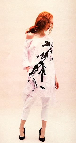 上海：Sumi/Shuimo 变身时尚设计印花（Igor Dobranić 2017 夏季系列） SHANGHAI: Sumi/Shuimo turned into fashion design print (Igor Dobranić Summer 2017 Collection) (2016; Croatia                     )，阿尔弗雷德·弗雷迪·克鲁帕