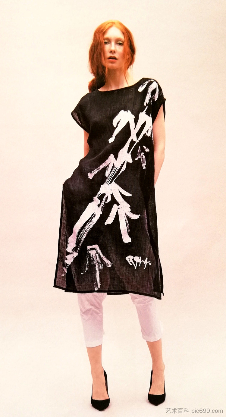 阿姆斯特丹：Sumi/Shuimo 變成時裝設計印花（Igor Dobranić Summer 2017 系列） AMSTERDAM: Sumi/Shuimo turned into fashion design print (Igor Dobranić Summer 2017 Collection) (2016; Karlovac,Croatia  )，阿尔弗雷德·弗雷迪·克鲁帕