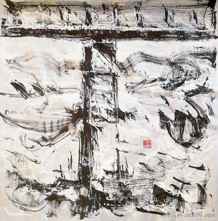 铁路桥下（天鹅羽毛新水墨艺术） Below the railway bridge (a swan feather New Ink Art) (2019; Karlovac,Croatia  )，阿尔弗雷德·弗雷迪·克鲁帕