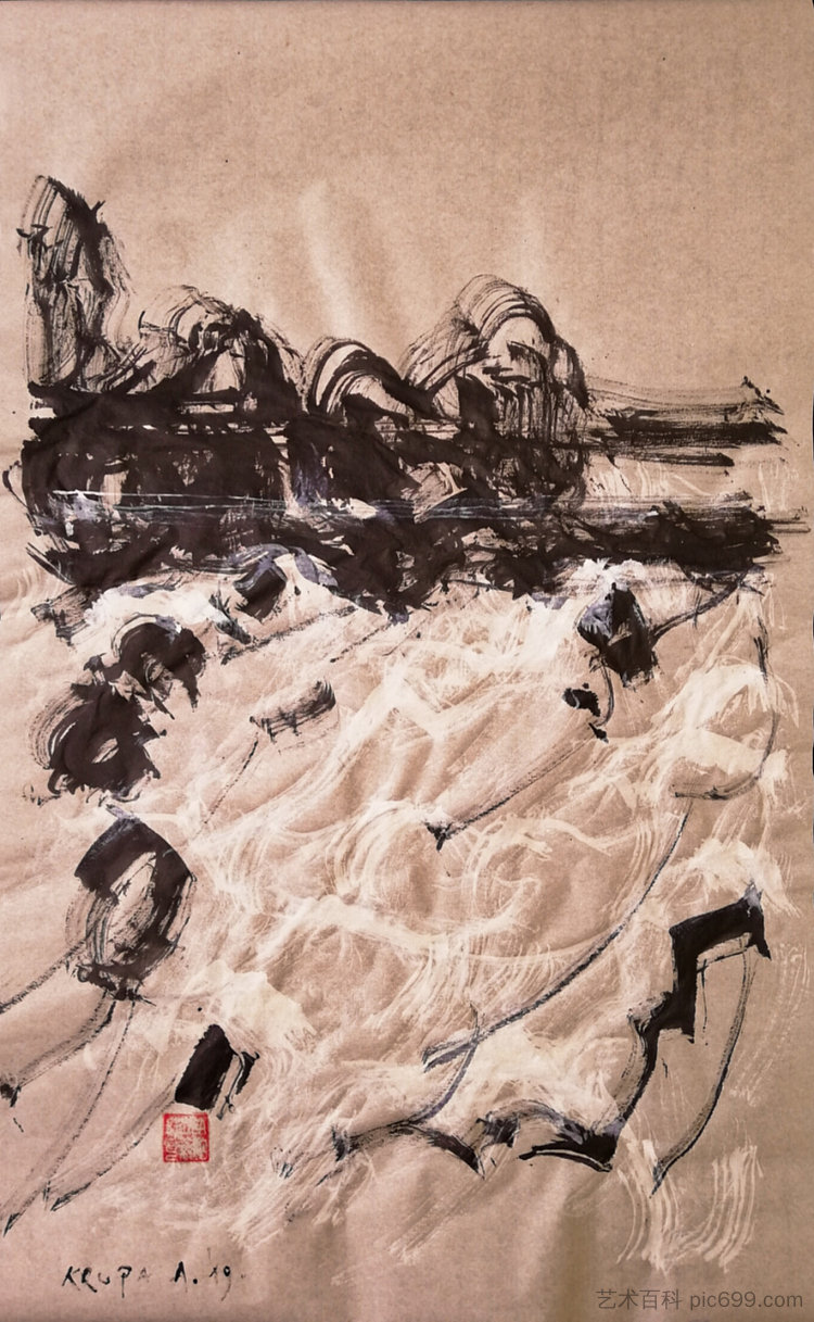 从科拉纳河的最后一个瀑布 From the last waterfall of the Korana river (2019; Karlovac,Croatia ),阿尔弗雷德·弗雷迪·克鲁帕